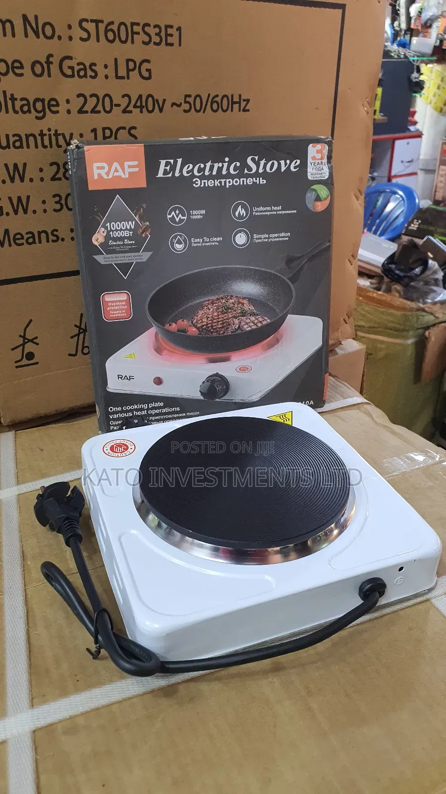 Raf Single Solid R.8010a Electric Cooker Coil