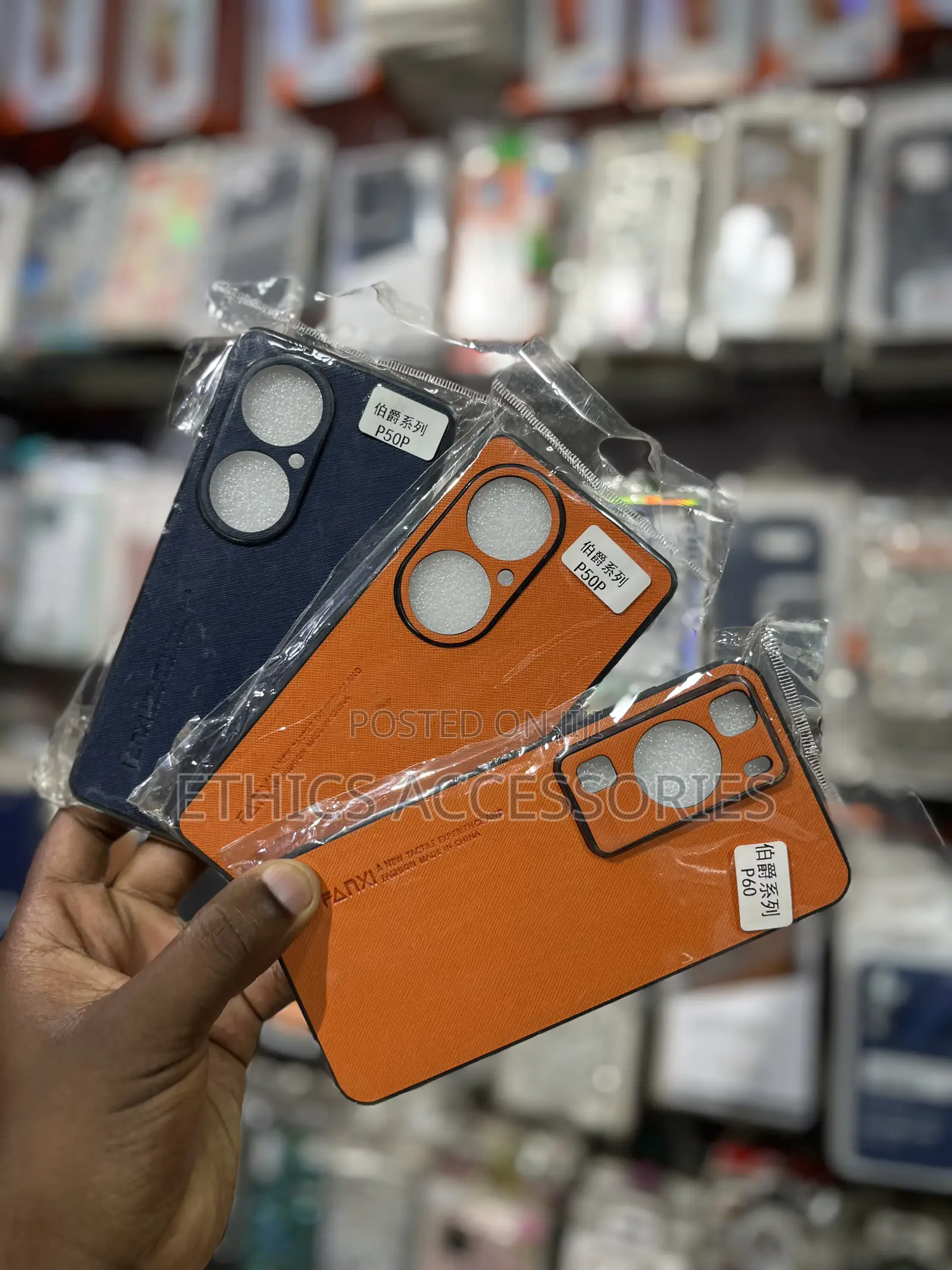 Huawei P-Series and Mate