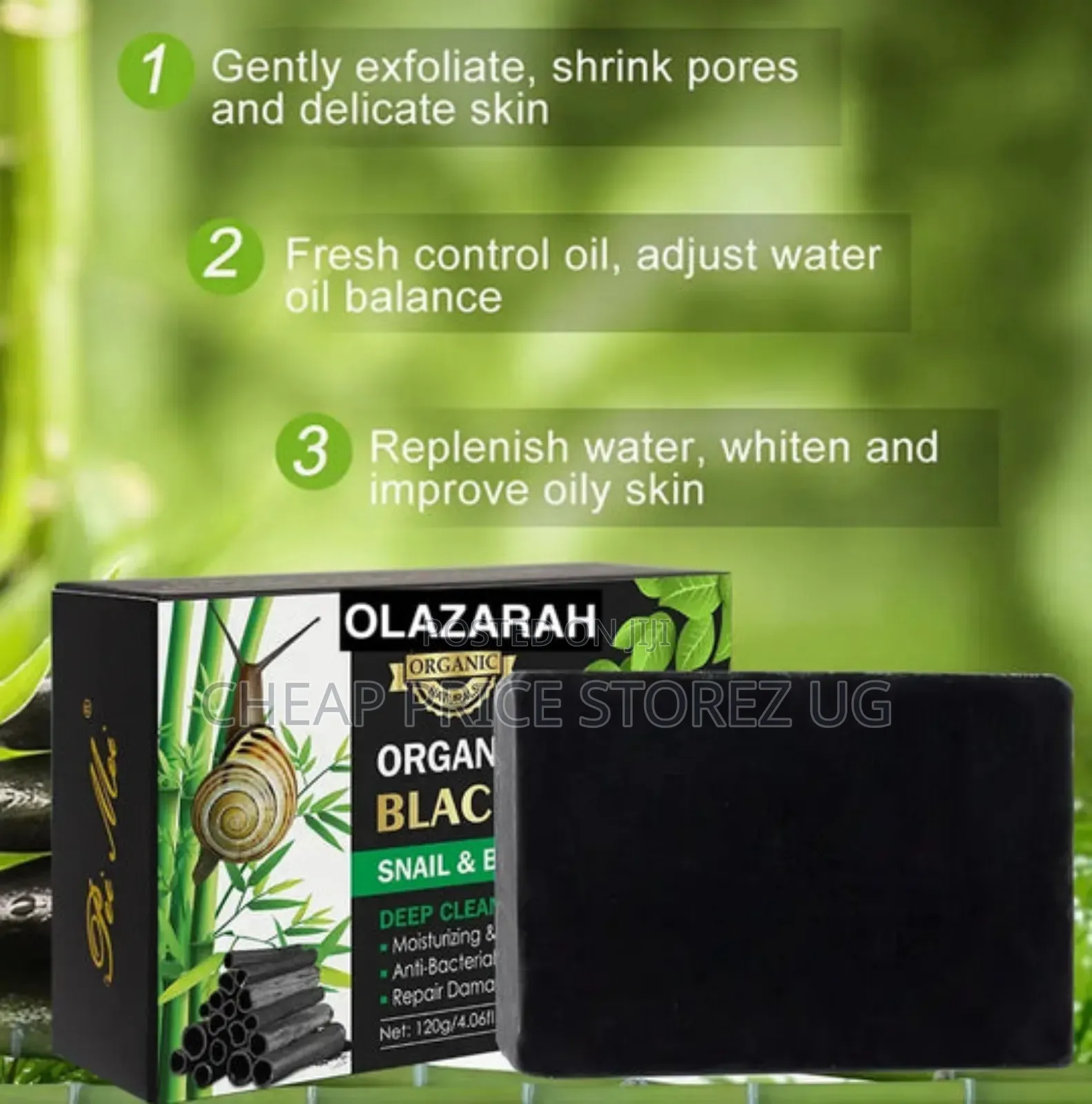 Organic African Black Soap Snail Bamboo Charcoal
