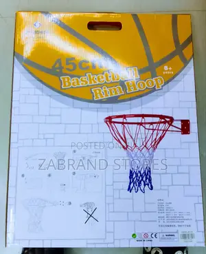 Basketball Rim Hoop/Net 45cm
