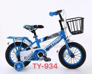 Kids Bicycle Blue 1 To 9 Years