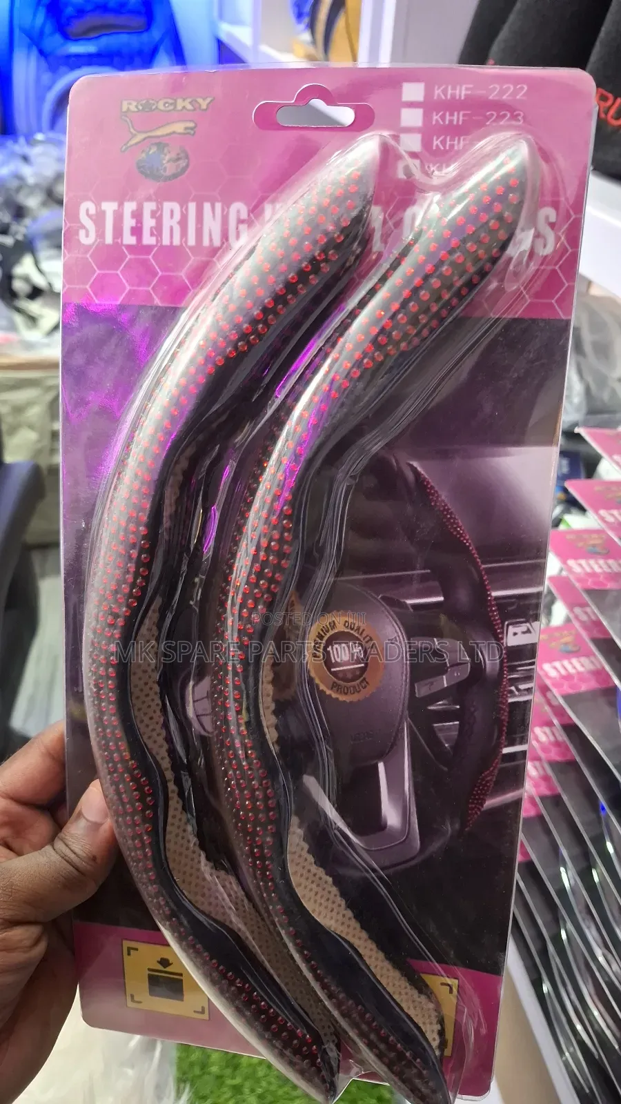 Beautiful Steering Covers