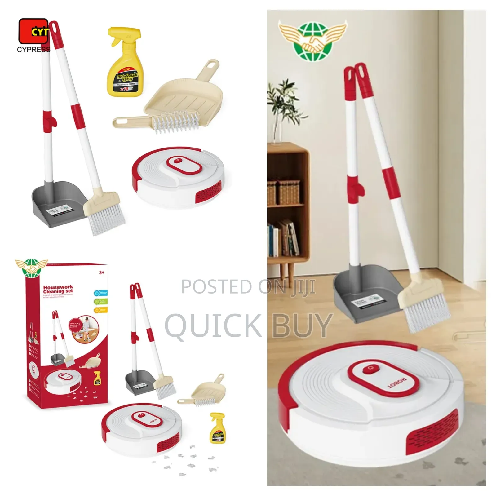 Kids' Housework Cleaning Set Toy