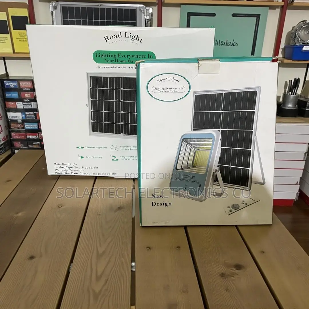 Boxed 300w Led Road Flood Light