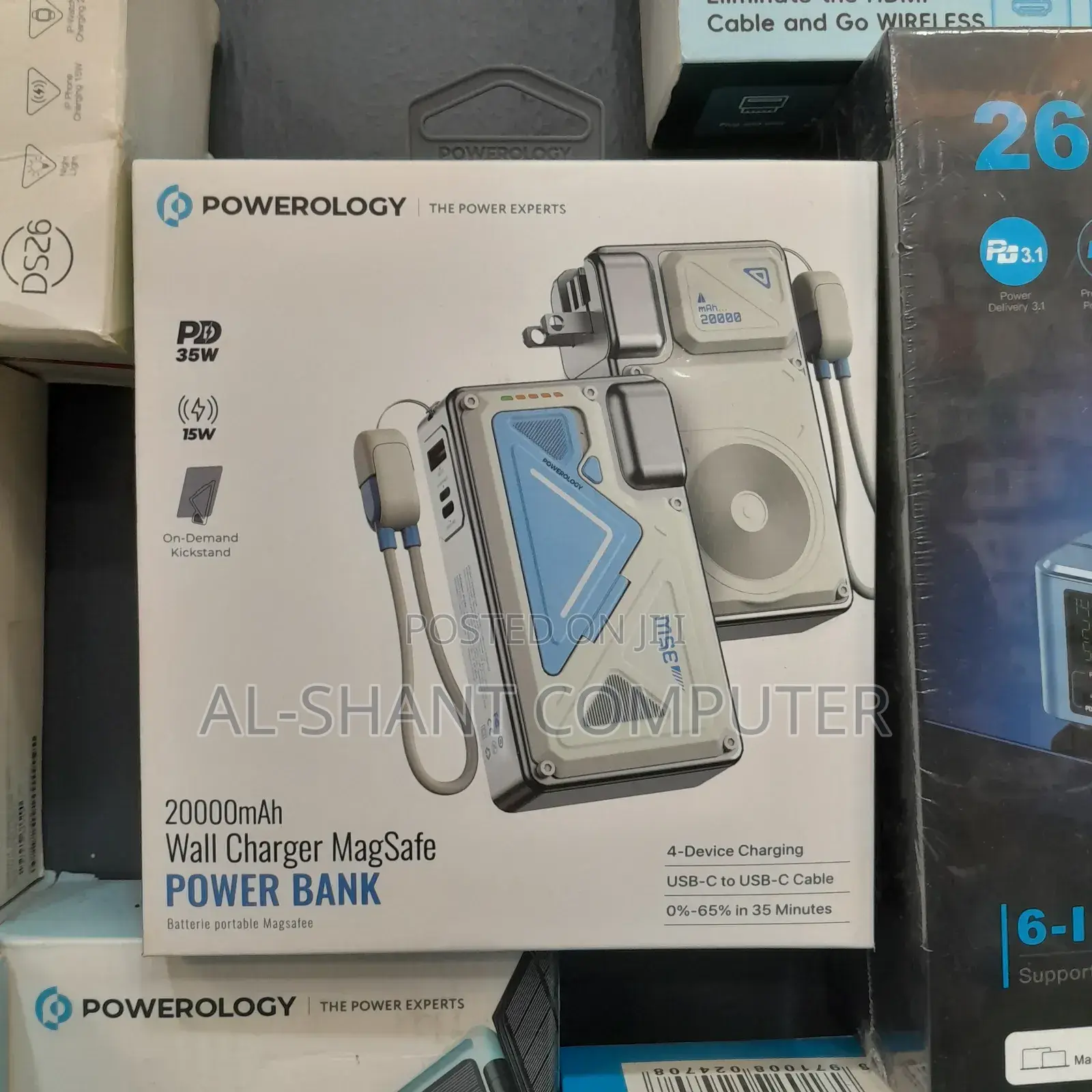 Anker 20000mah Wall Charger and Magesafe Power Bank