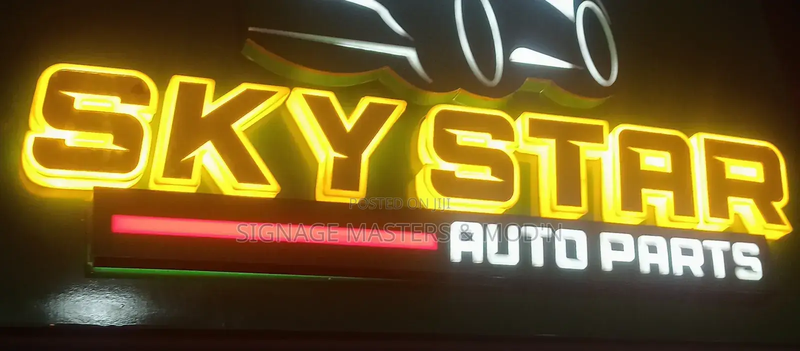 Gold Indoor 3d Logo