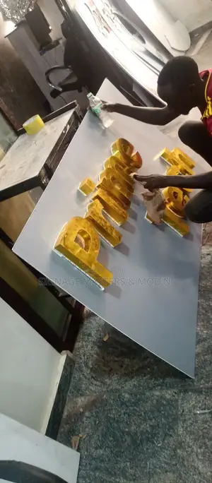 Indoor Back Lit Gold Signage