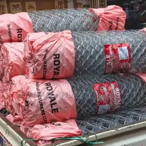 Chain Links