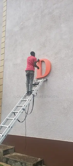 Apartment Blocks Lettering