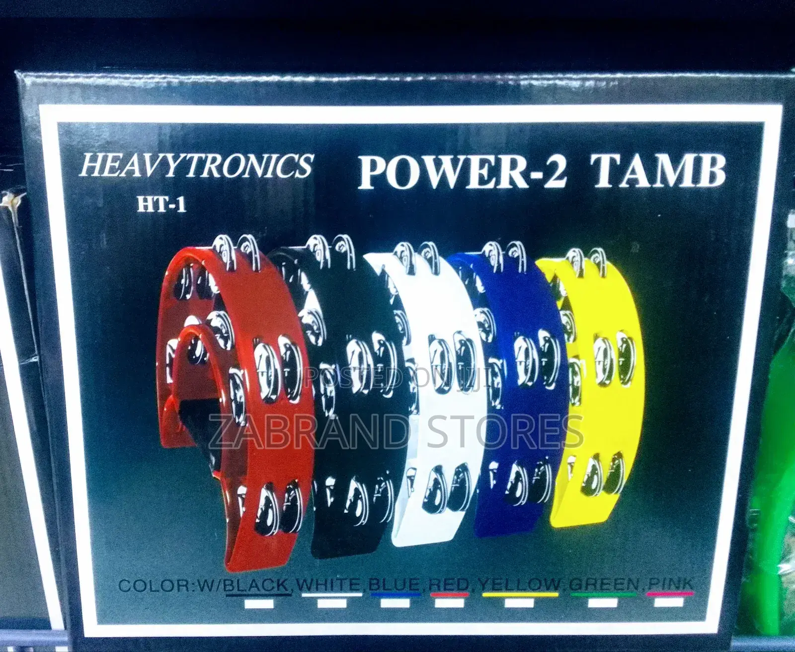 Tambourine Shake Drum
