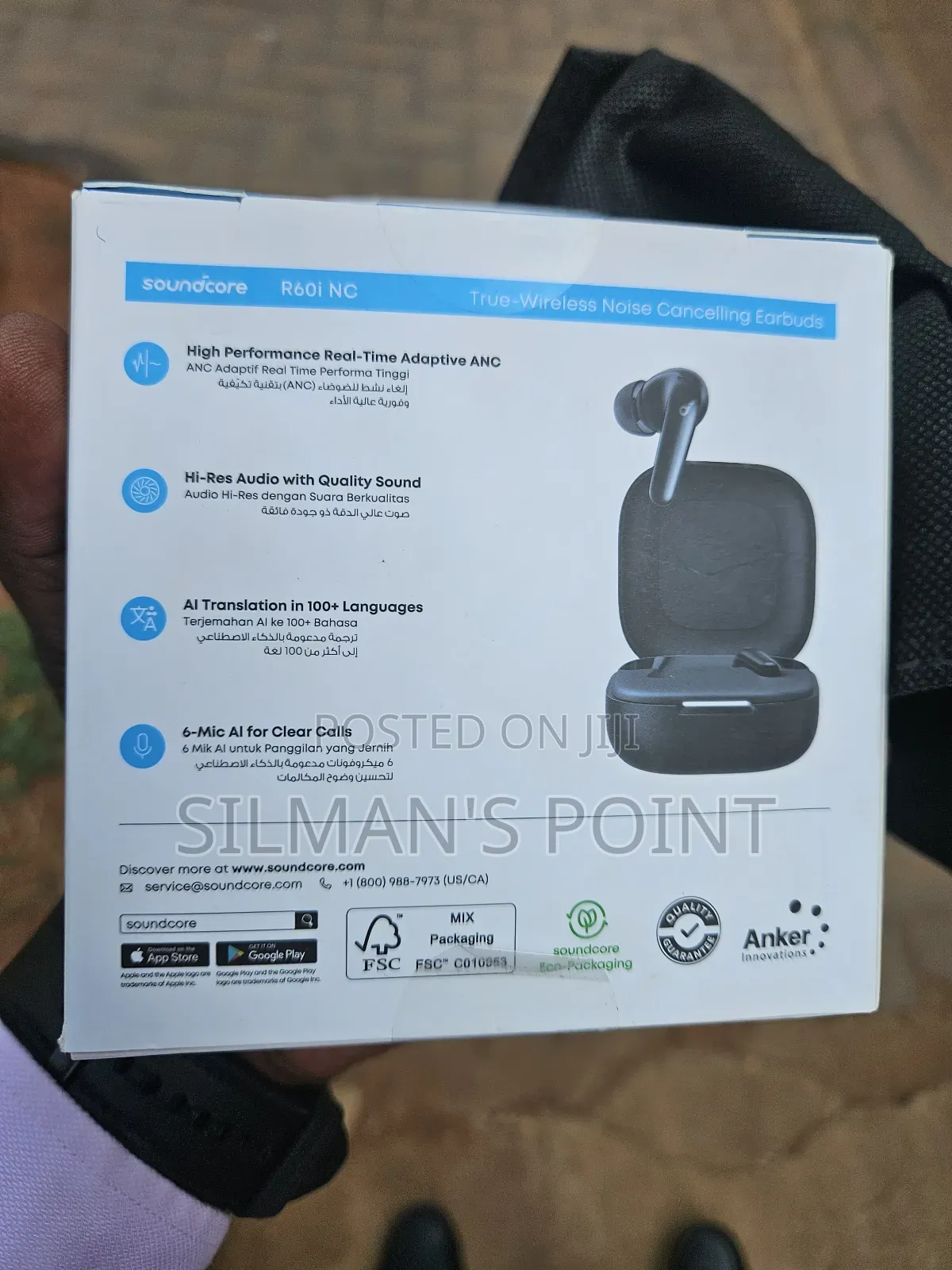 The New Anker R60i Nc Black