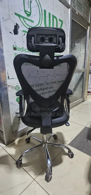 High Quality High Back Mesh Office Chair
