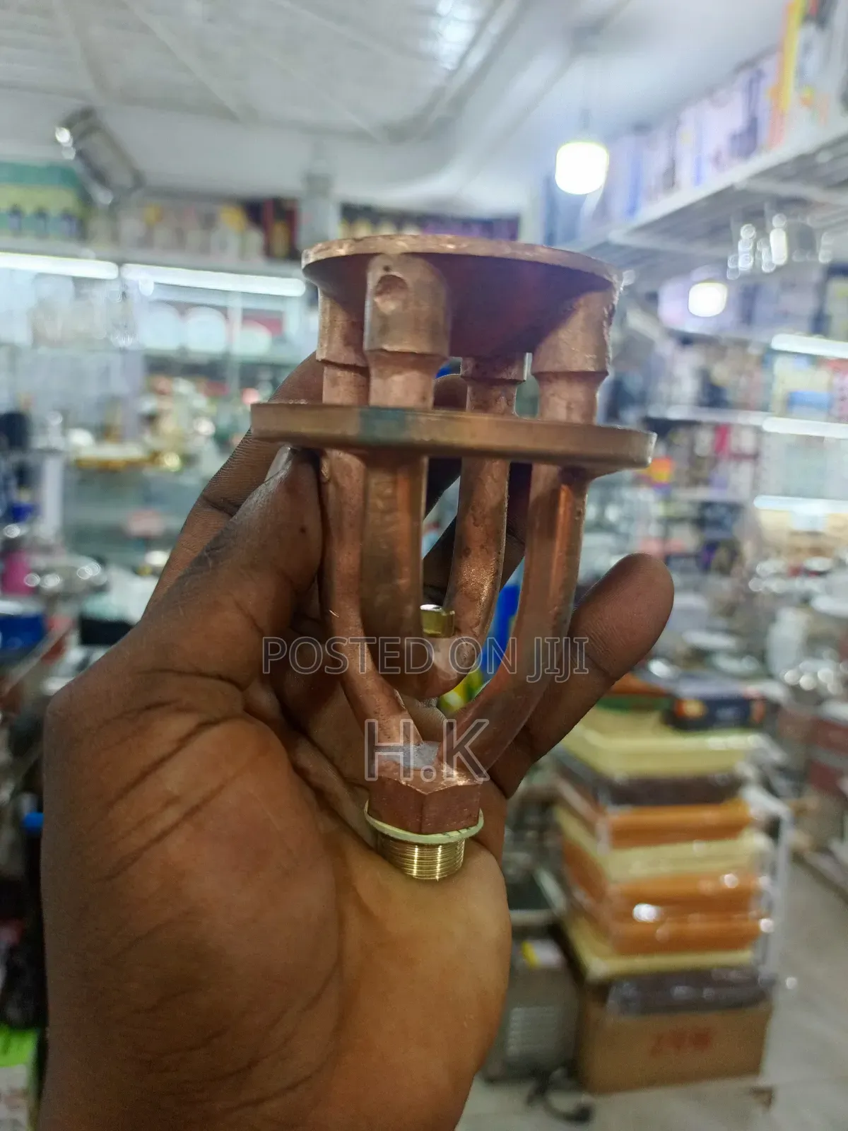 Kerosene Stove Burner (No 3)