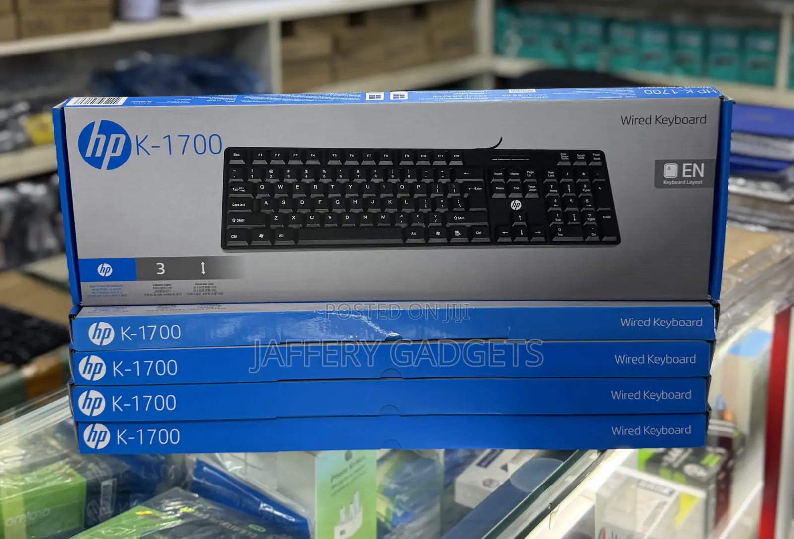 Hp Wired Keyboard