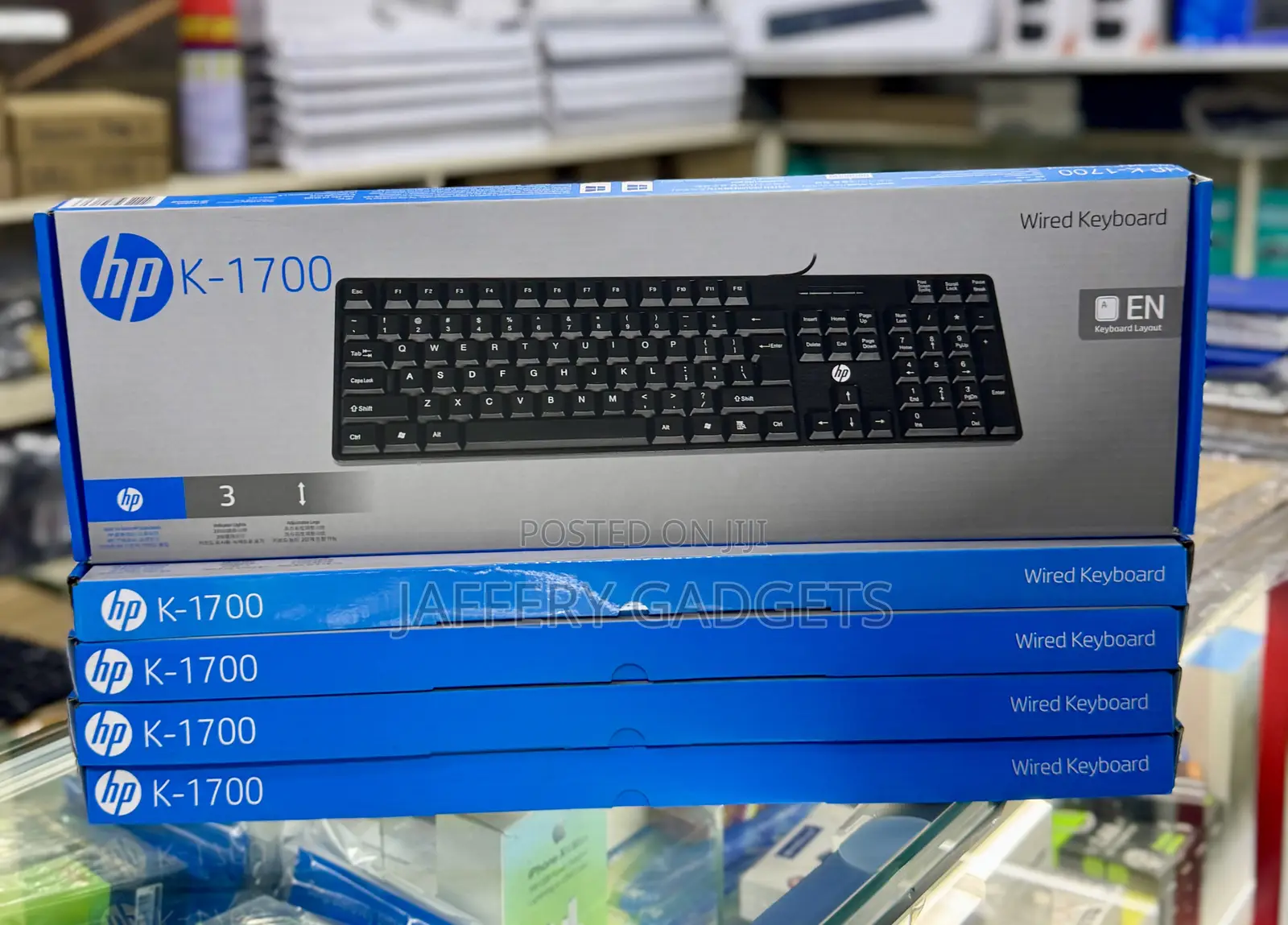 Hp Wired Keyboard