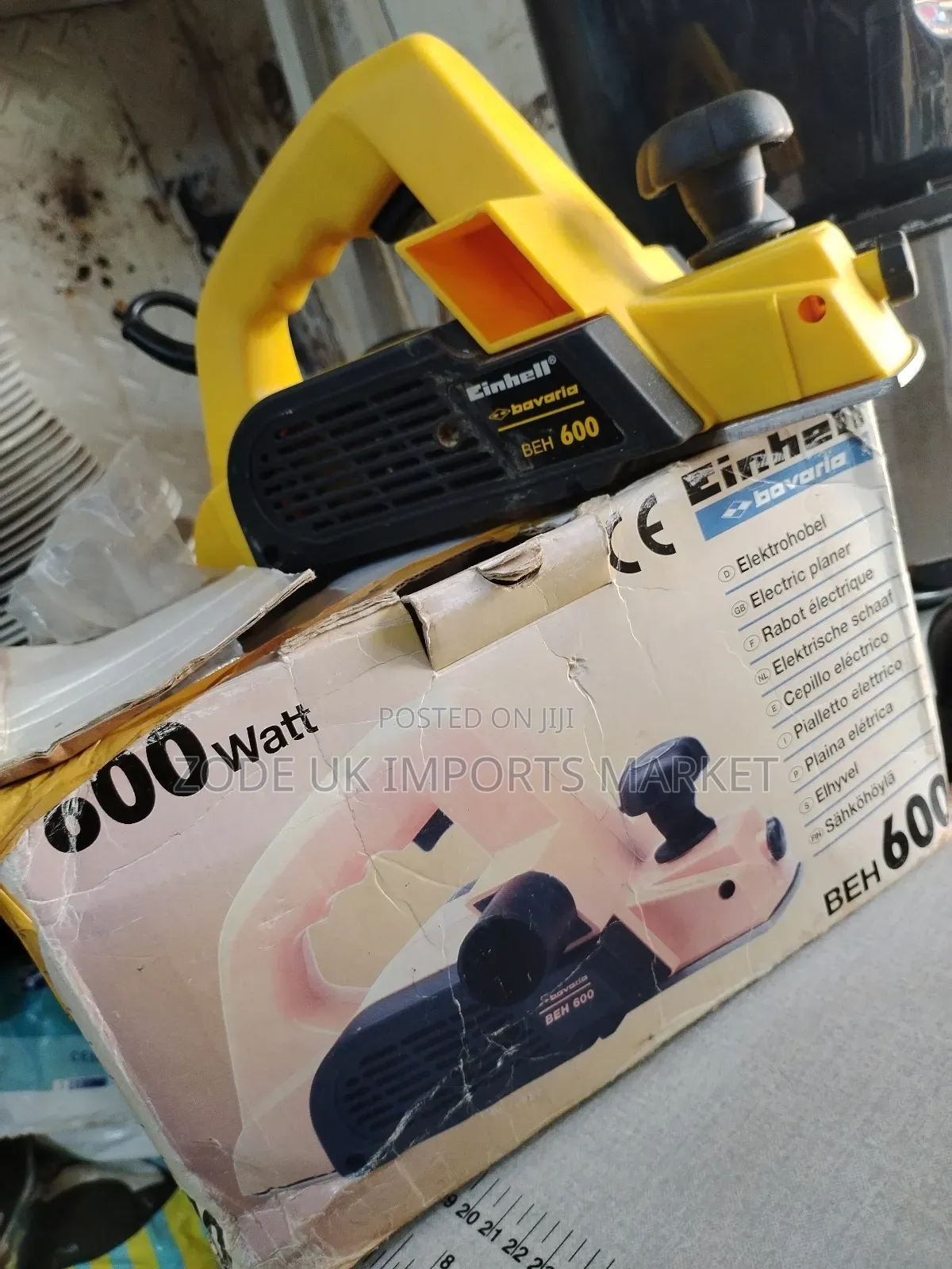 Einhell Bavaria 600w Electric Planer