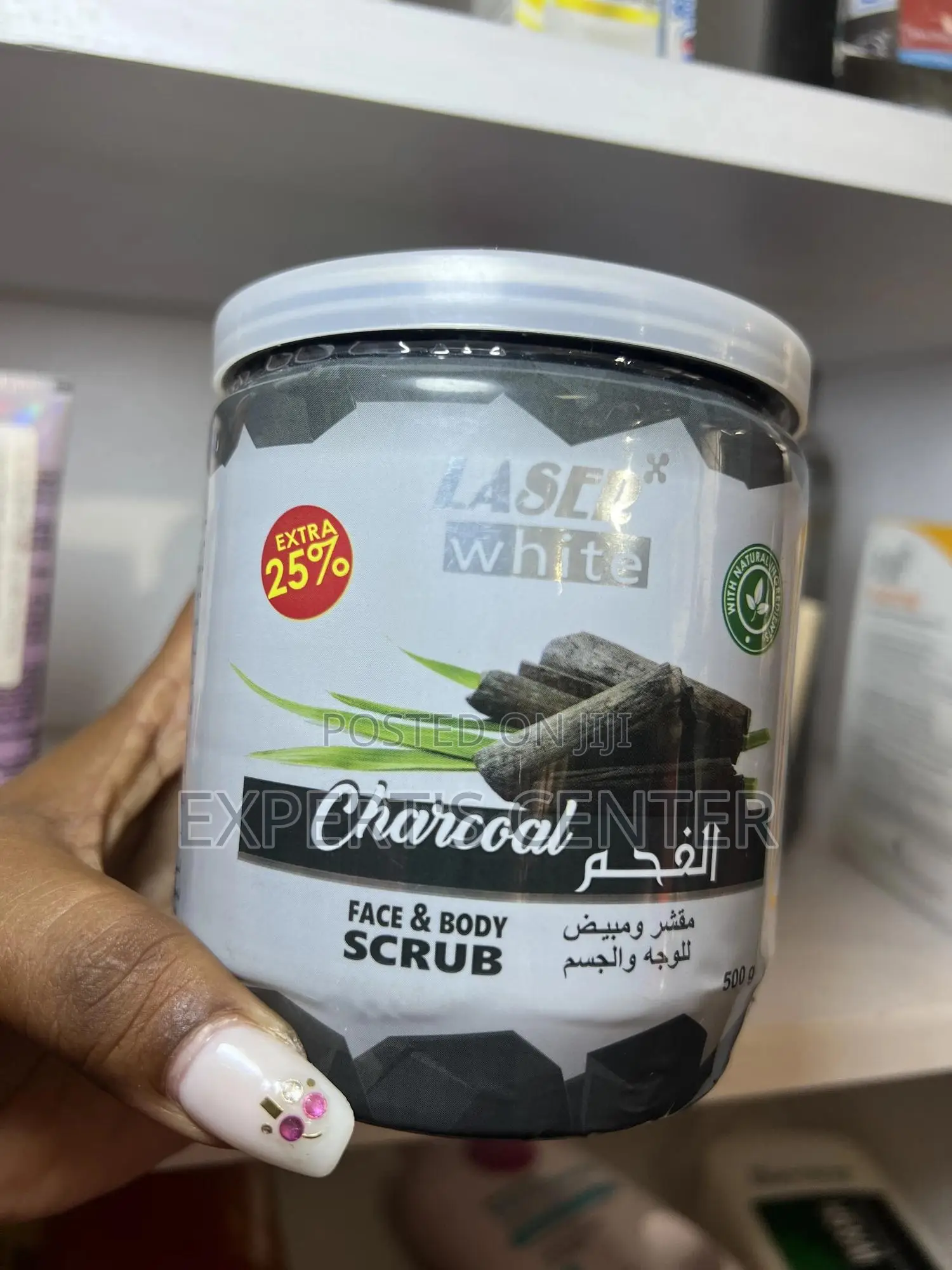 Lester White Charcoal Scrub