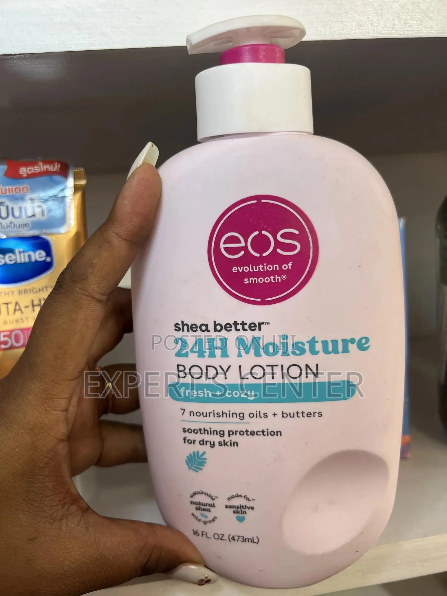 Rod Body Lotion