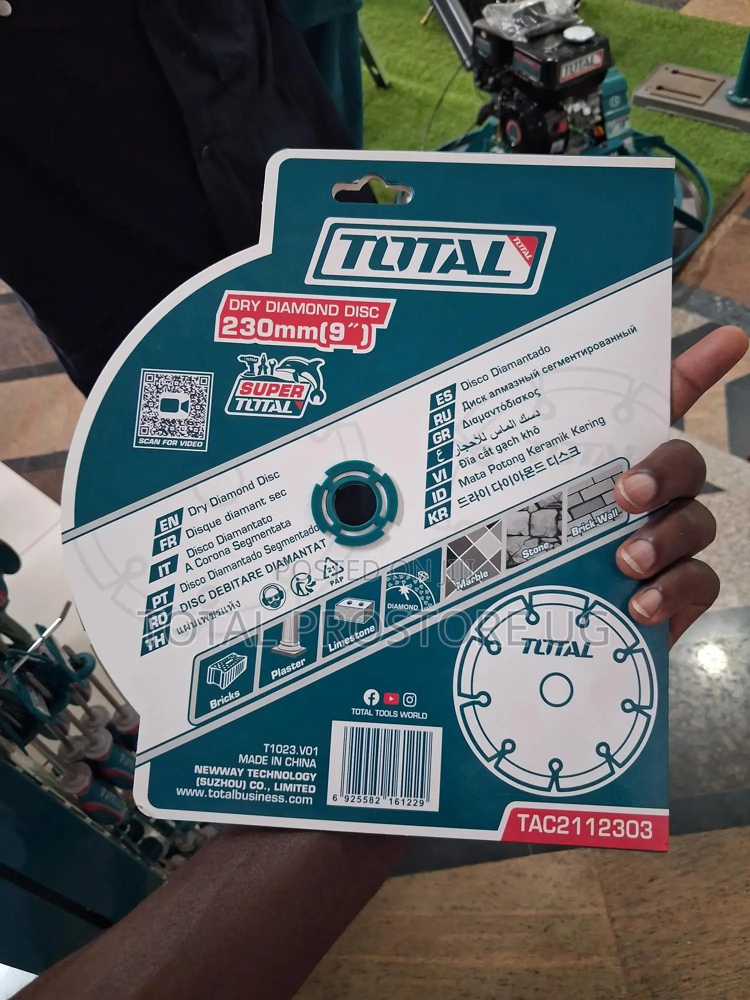 Dry Diamond Disc 230mm