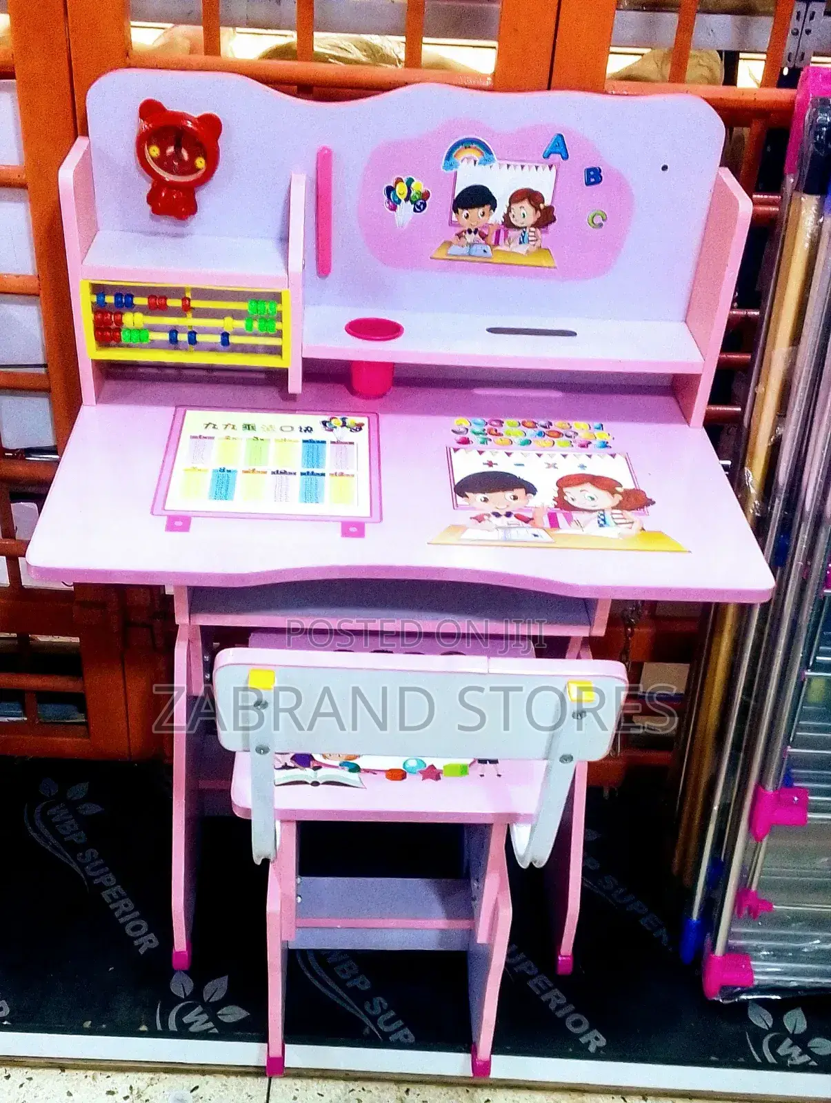 Kid's Reading Table Set