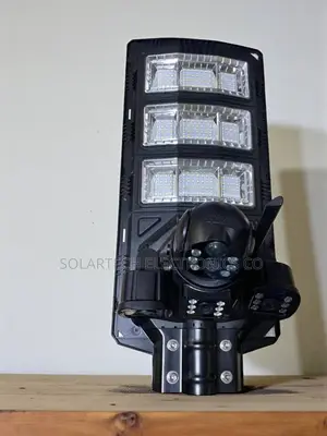 450w Solar Light With Integrated 3-Lens Monitoring Camera