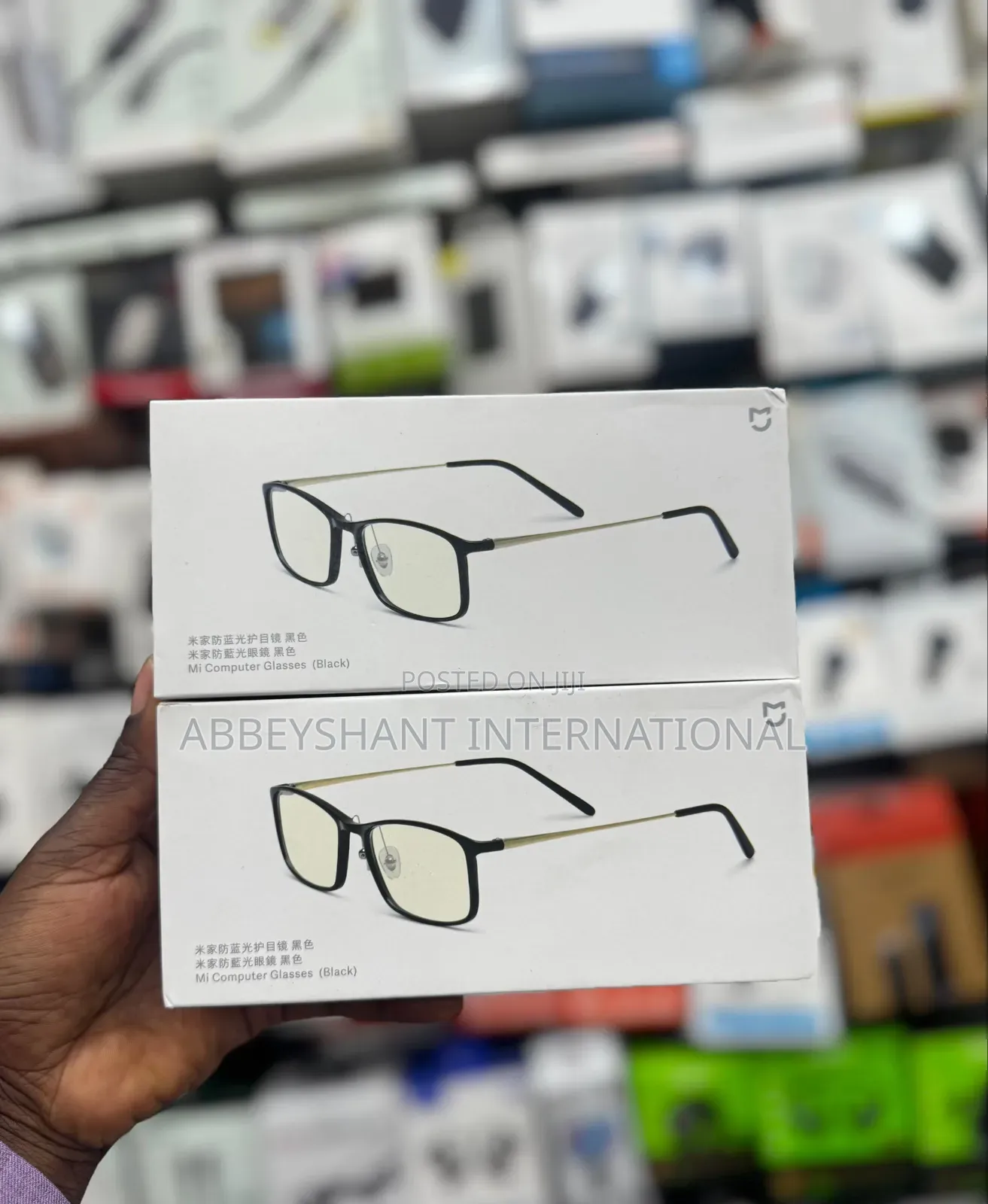 Xiaomi Mi Computer Glasses