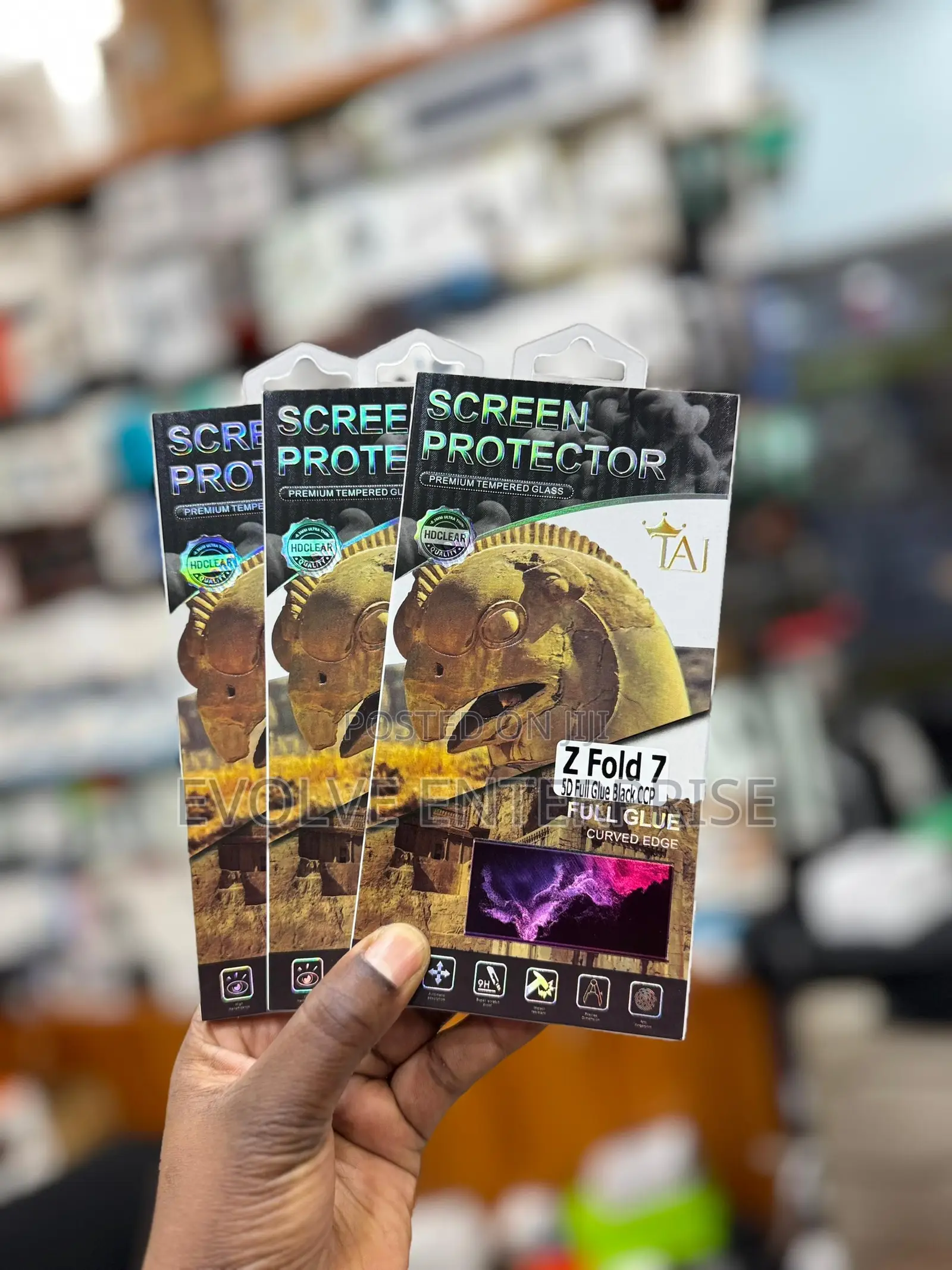 Screen Protector for Samsung Galaxy Z Fold 7