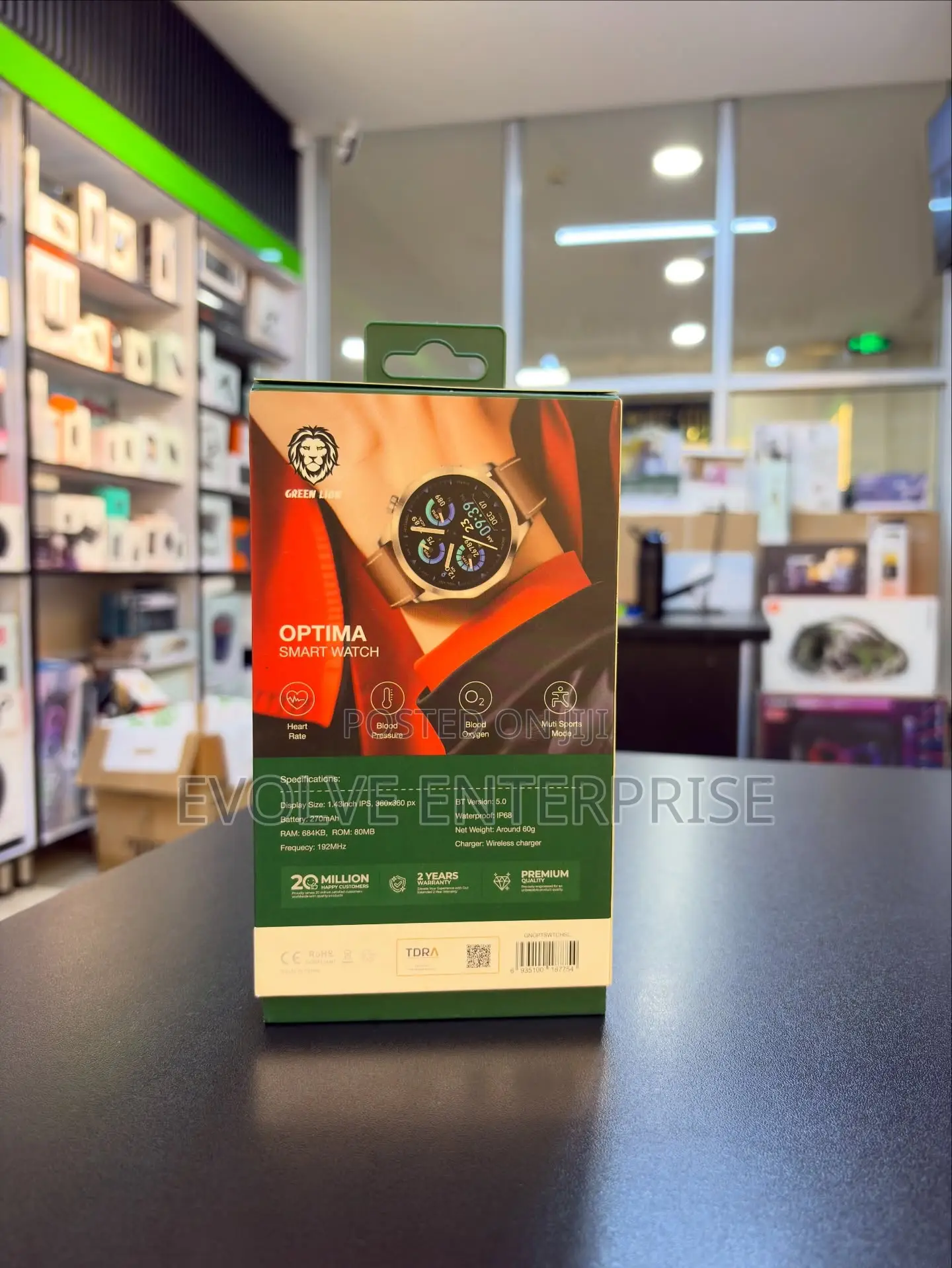 Green Lion Optima Smartwatch