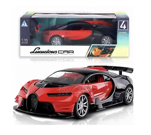 Kids Toy Car Remote Control Sports Car.