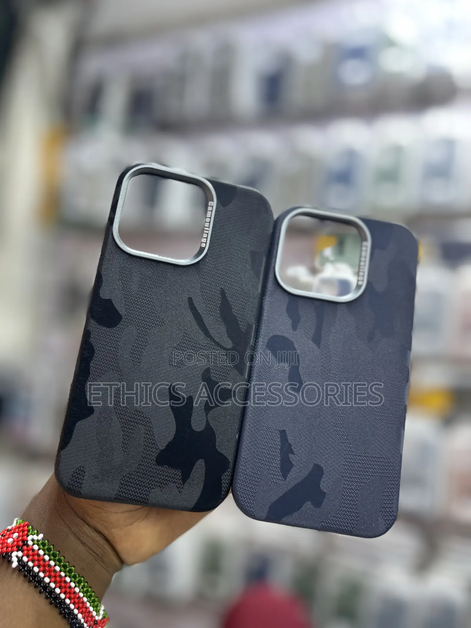 Camouflage Cases