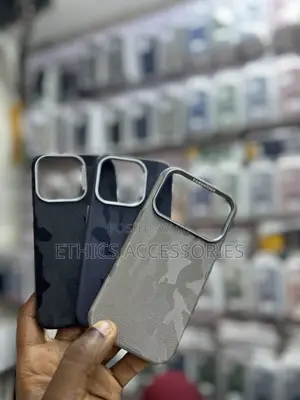 Camouflage Cases