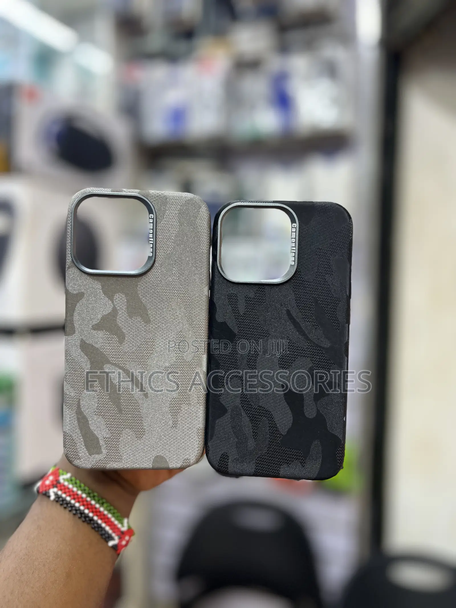 Camouflage Cases