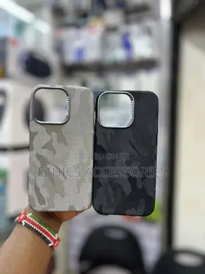 Camouflage Cases