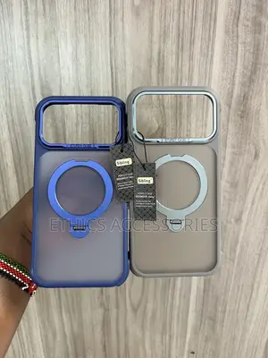 Sibling Series Magnetic Stand Phone Cases for the 17 Series