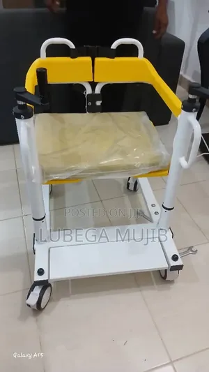 Patient Carrier