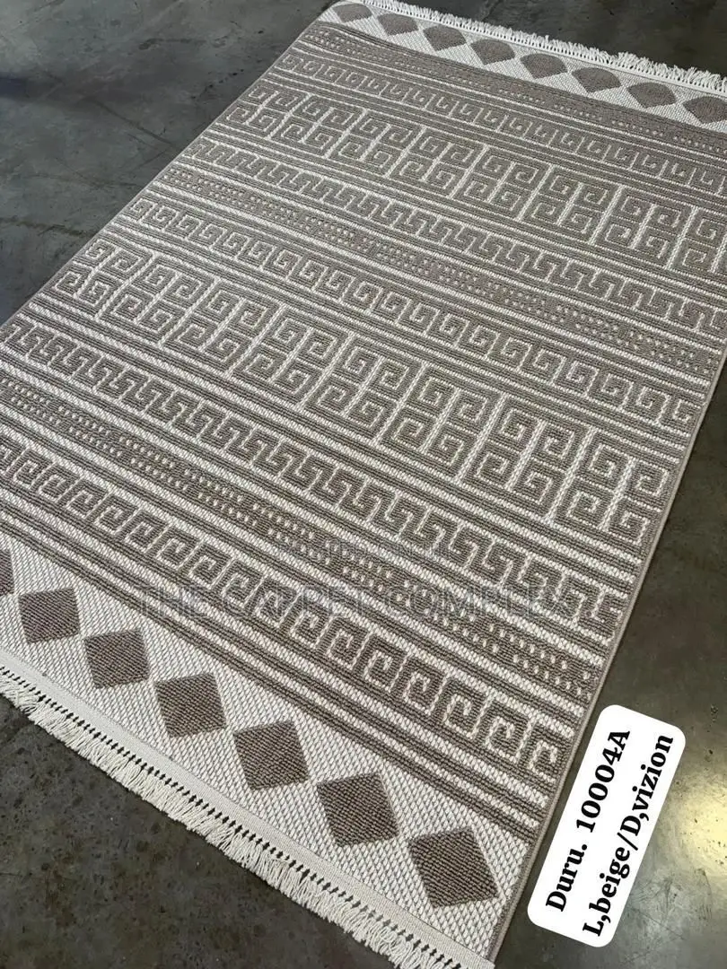 Centre Rugs Each
