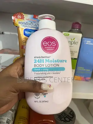 Rod Body Lotion