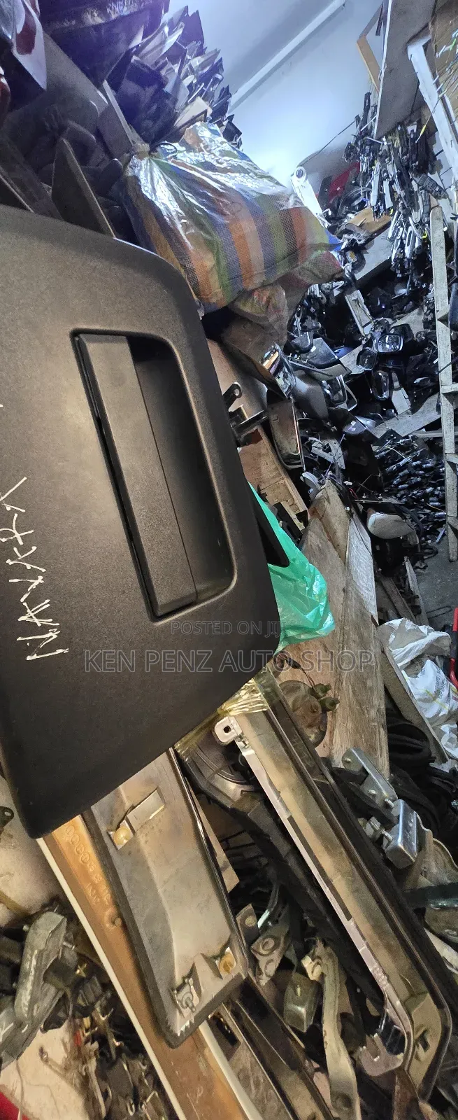 Nissan Navara 2005 - 2015 Tail Gate Handle