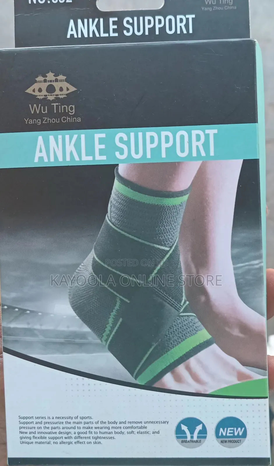 1 Pc Adjustable Compression Ankle Support Brace