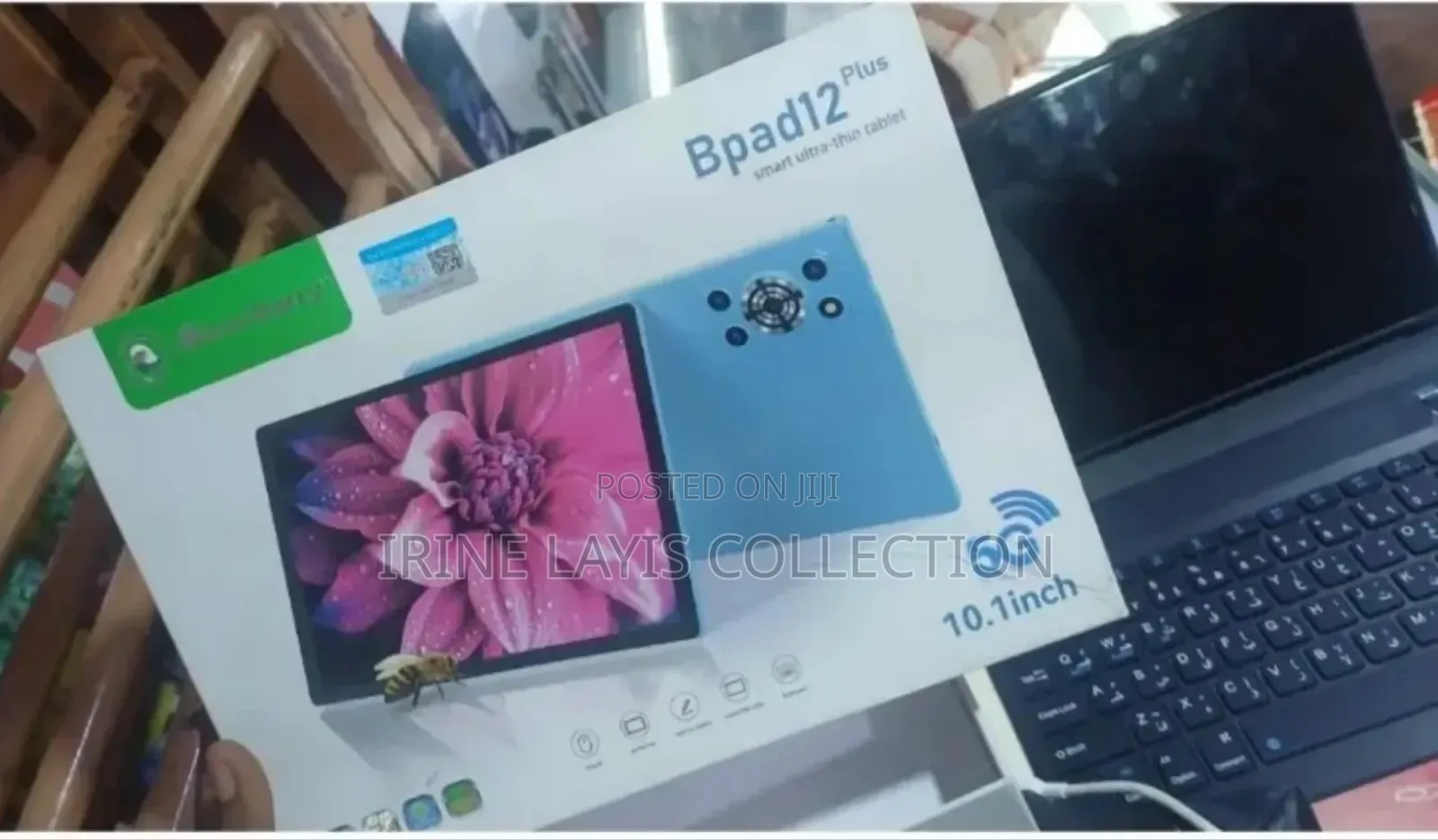 New Bebe B52 512 GB