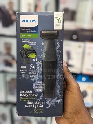 Phillips Smooth Body Shave