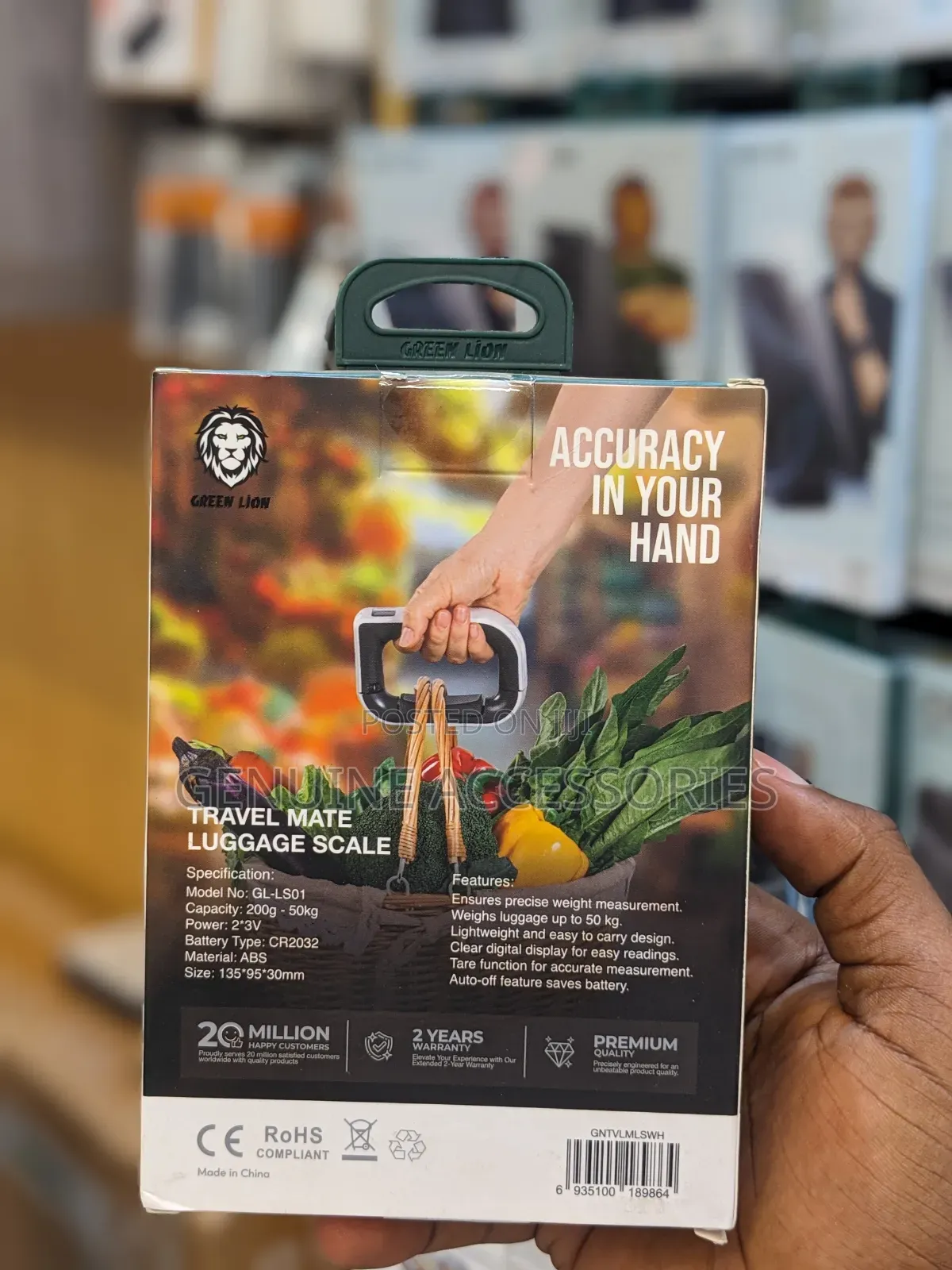 Greenlion Travel Mate Scale