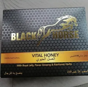 Manpower Black Horse Vital Honey