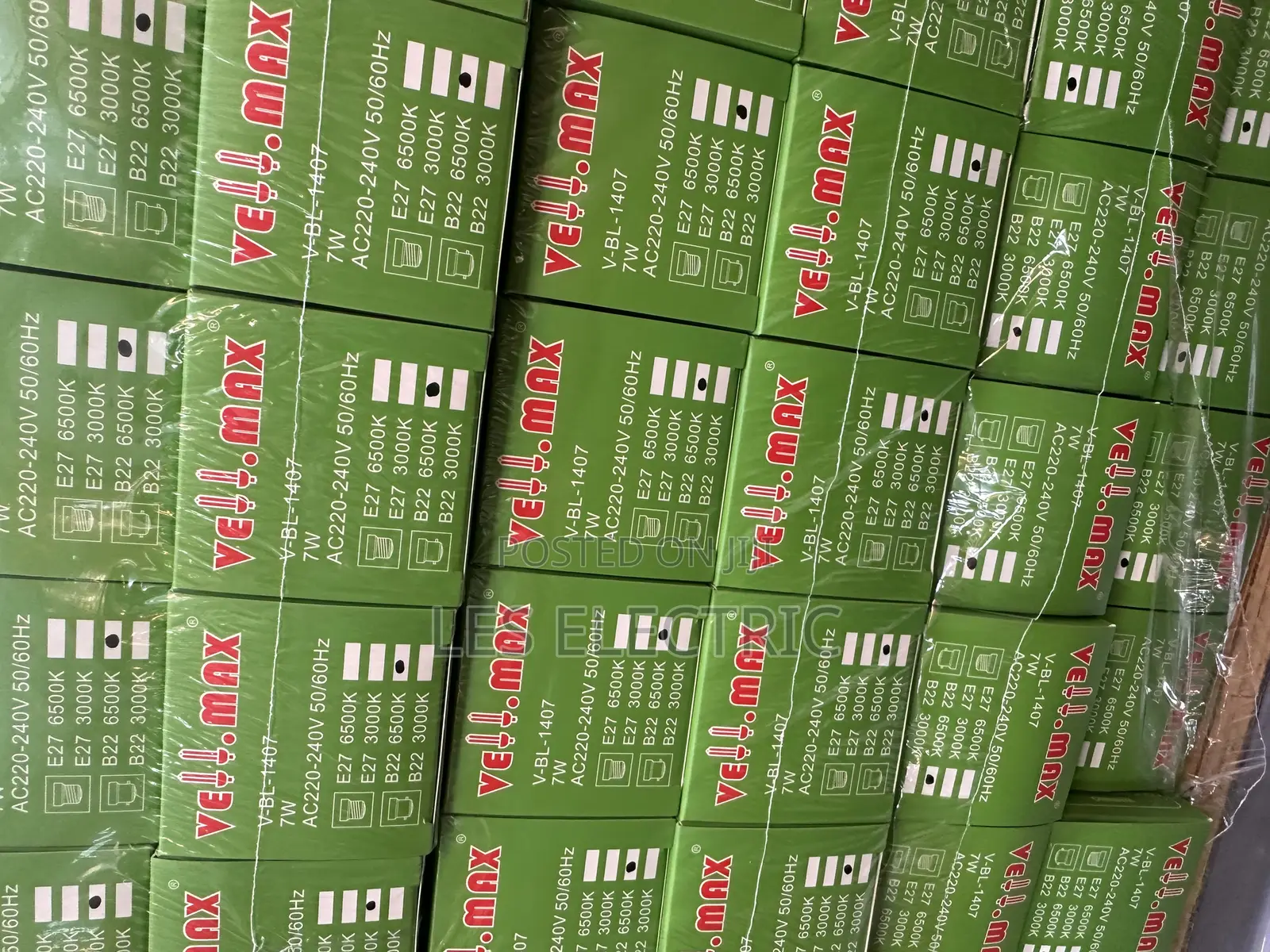 7watts Vellmax Bulbs