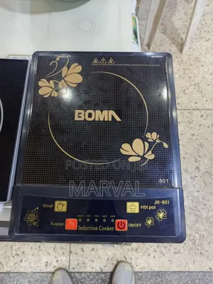 Boma Bm-801 Single-Burner Electric Induction Cooker.