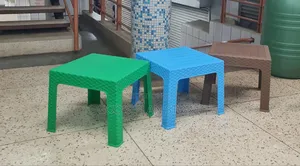 Jazz Plastic Square Coffee Table Plastic Coffee Table