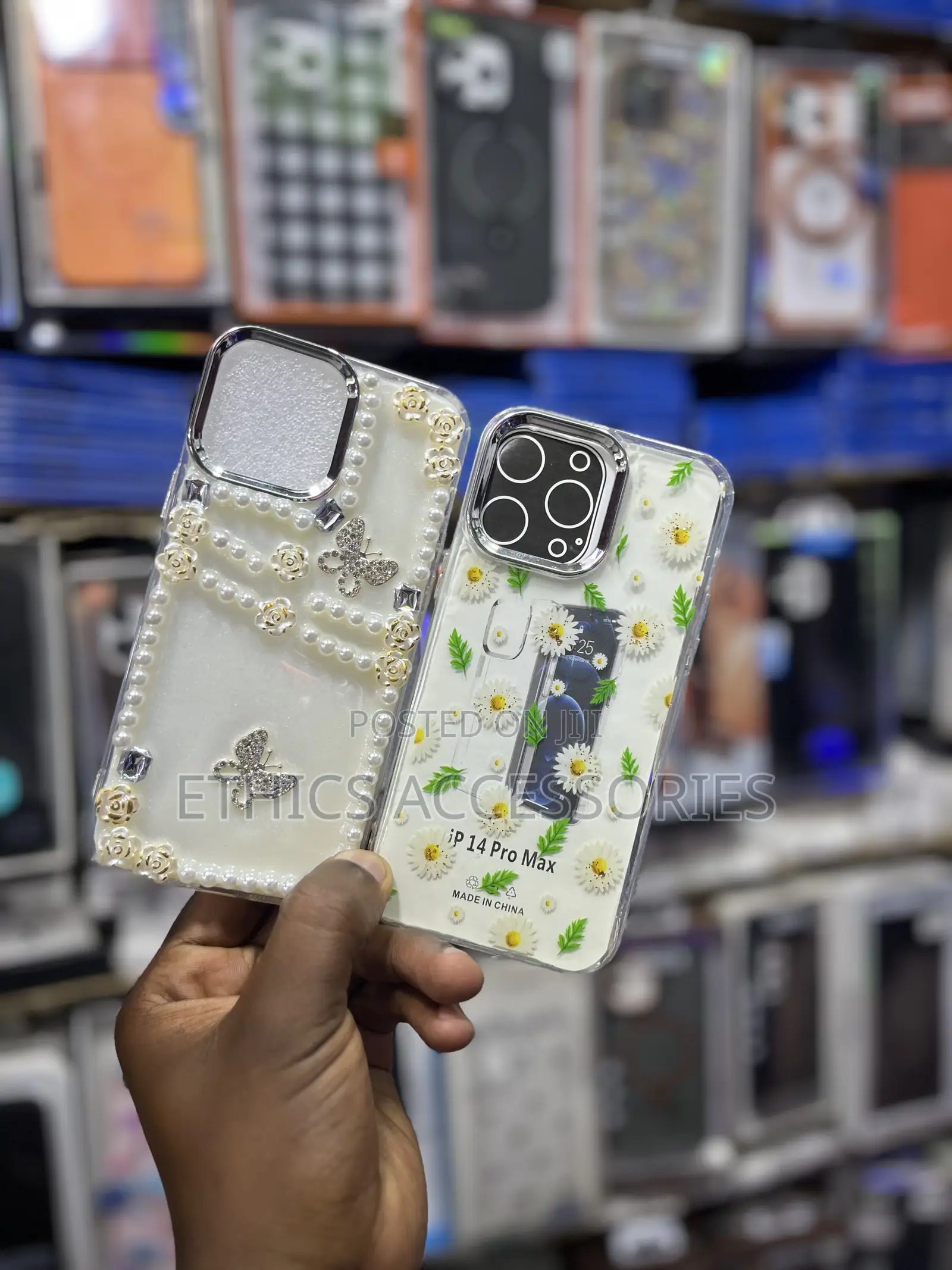 Decorated Phone Cases