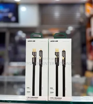 Braided Fast Charging Cable