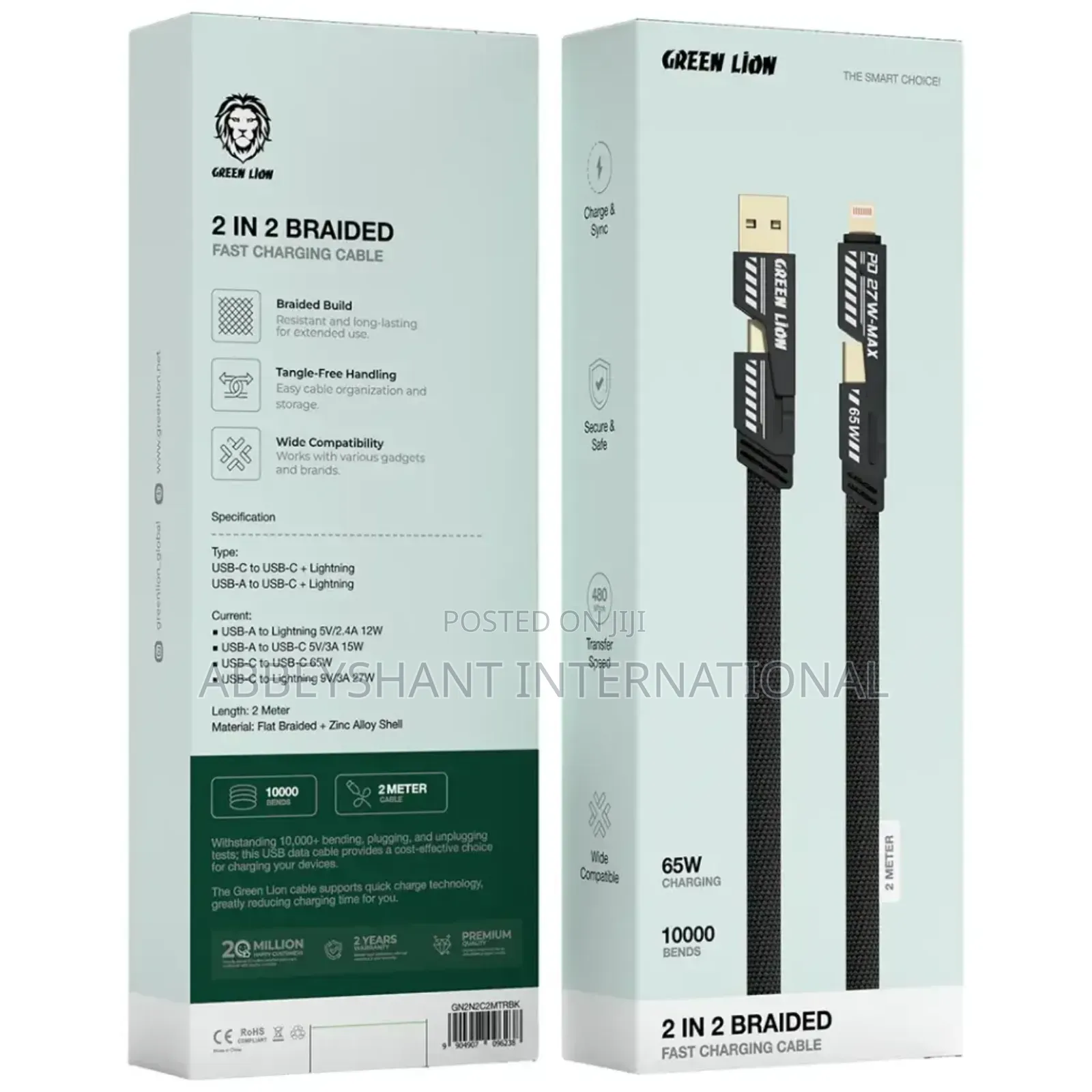 Braided Fast Charging Cable