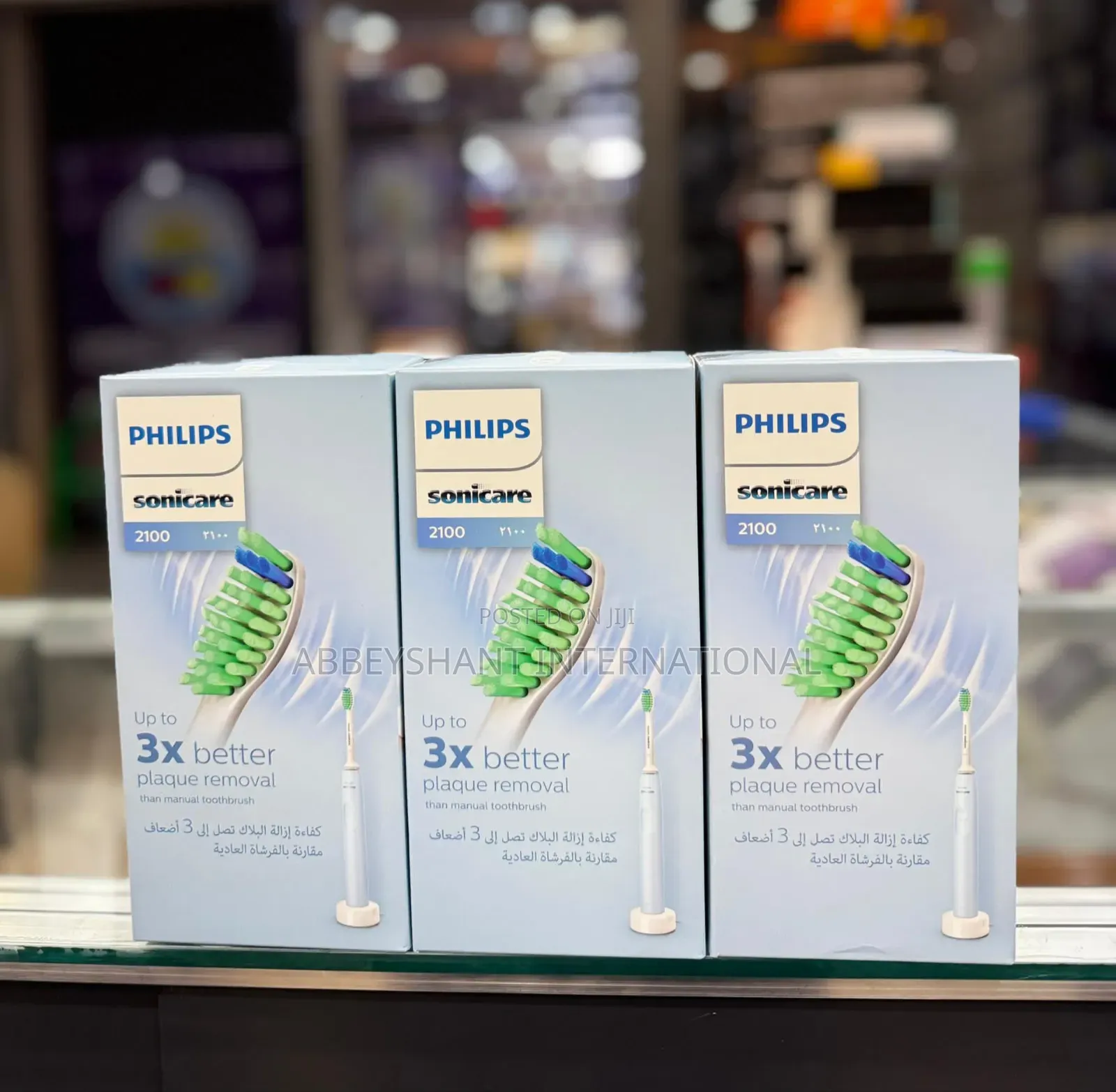 Philips Sonic 2100 Rechargeable Toothbrush